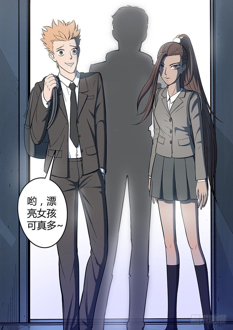 第5回新人（03）