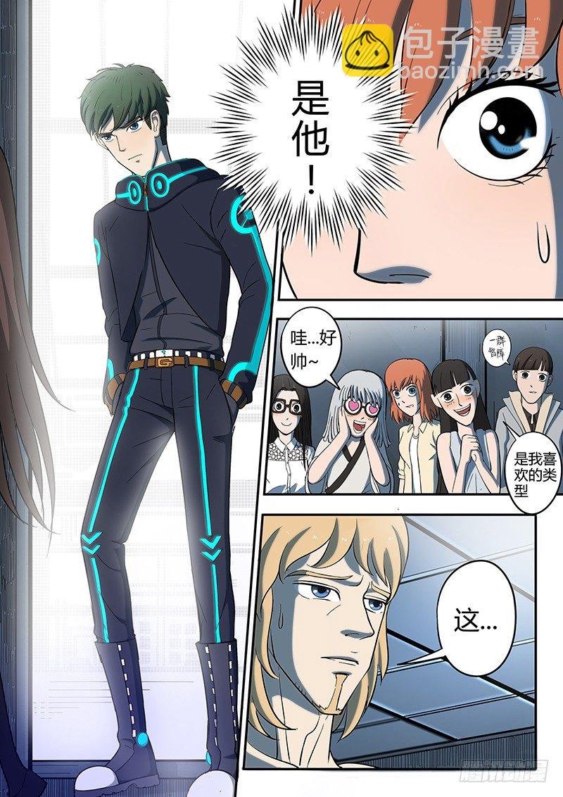 第5回新人（03）
