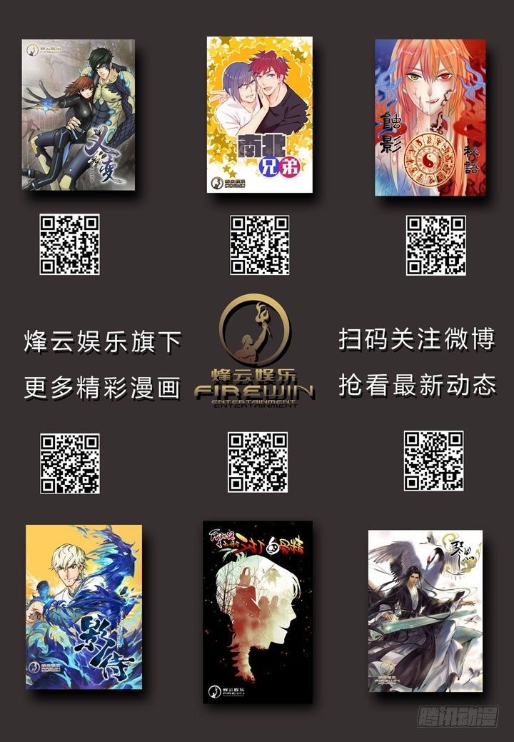 第5回新人（03）