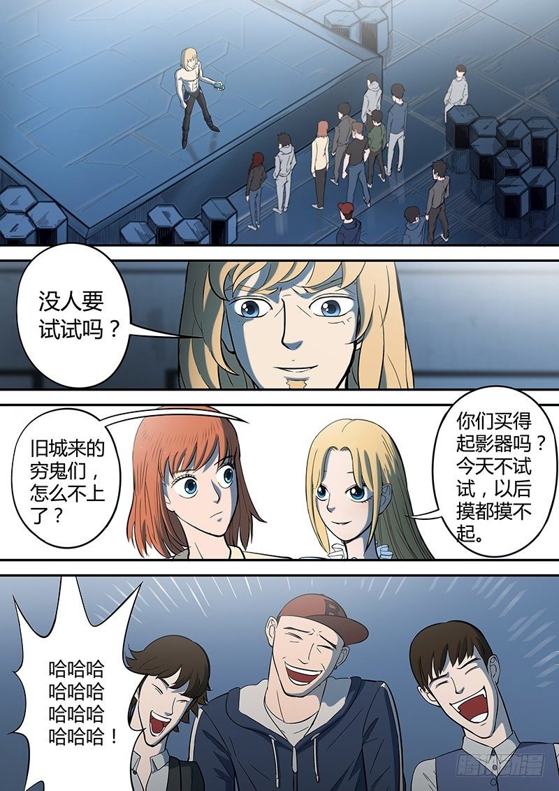 第6回出手（01）