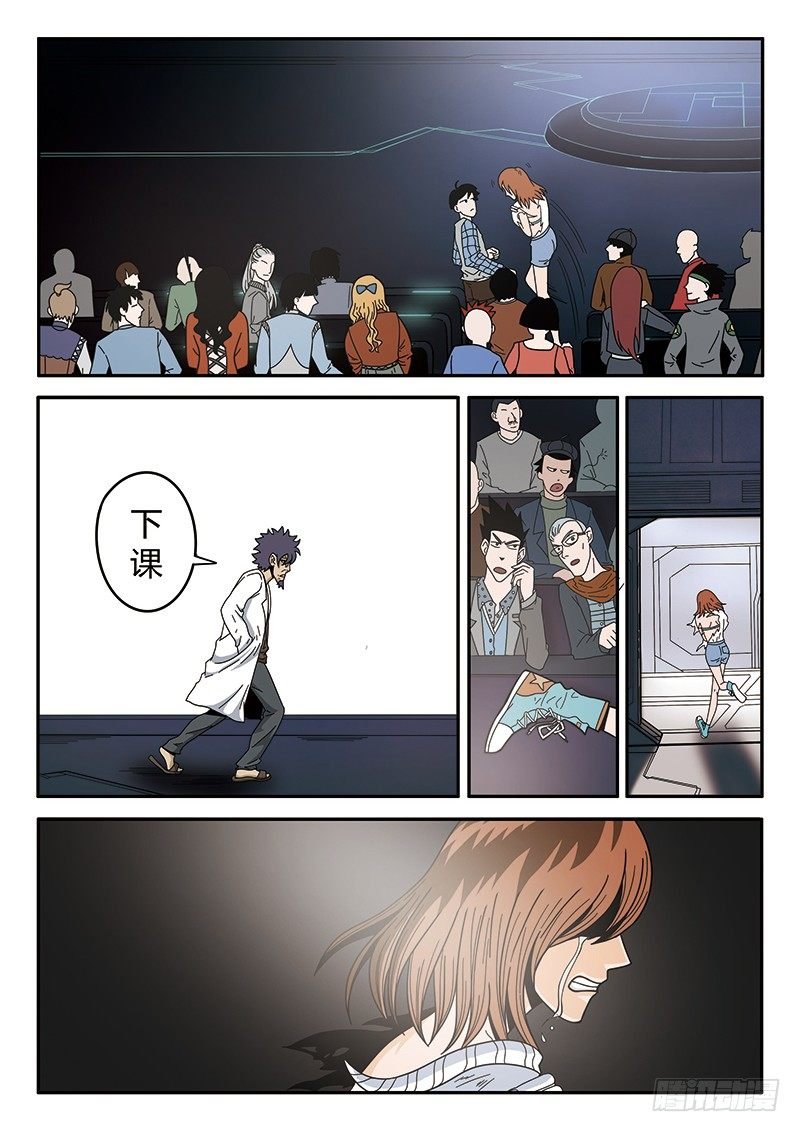 第1回旧城女孩（02）