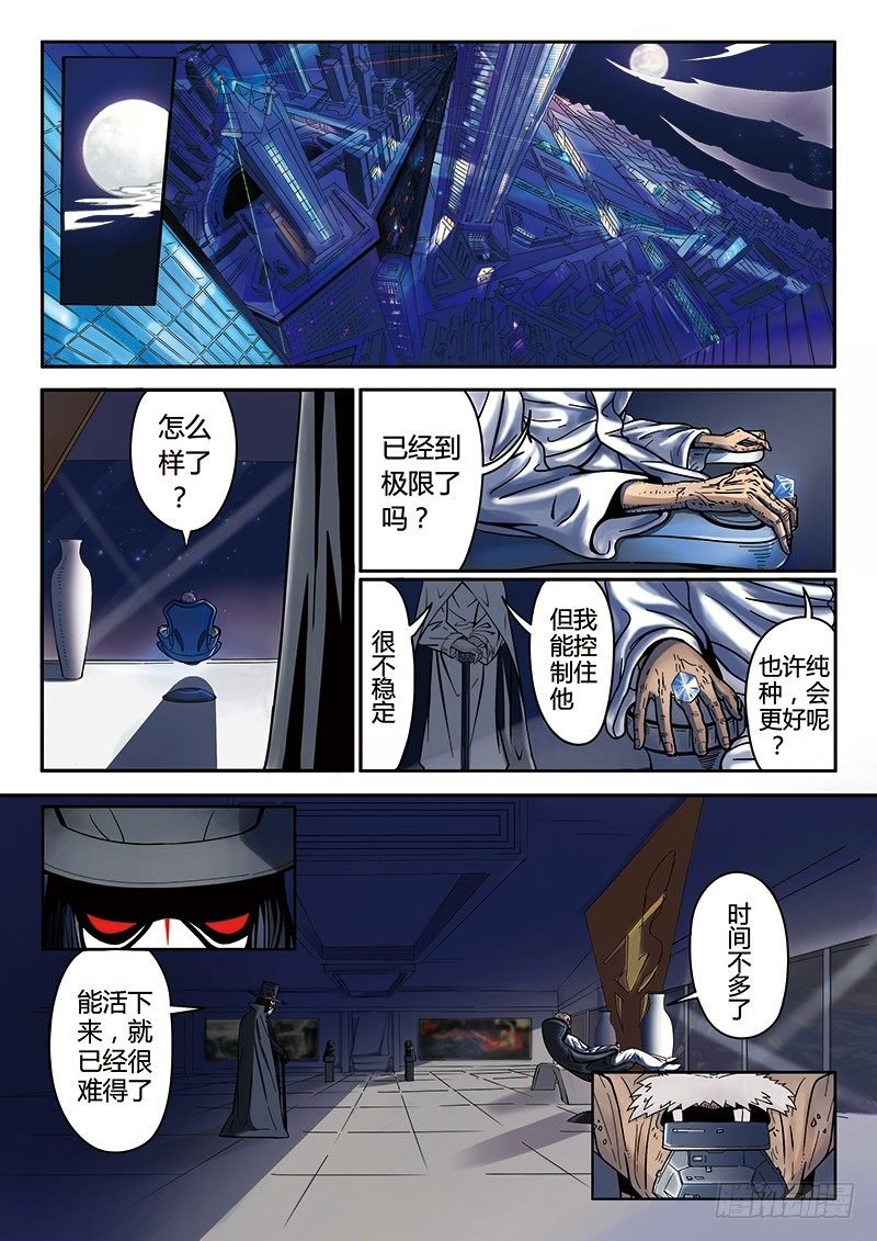 第1回旧城女孩（02）