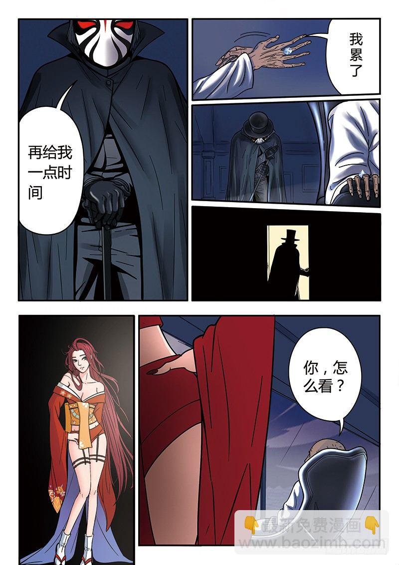 第1回旧城女孩（02）