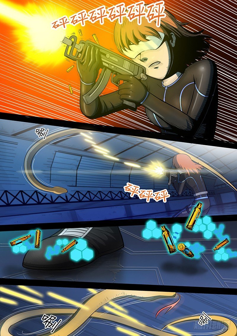 第6回出手（02）