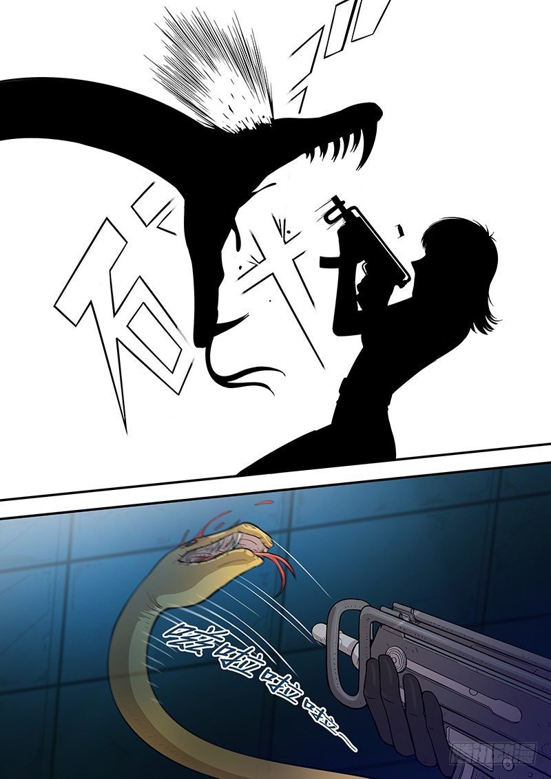 第6回出手（03）