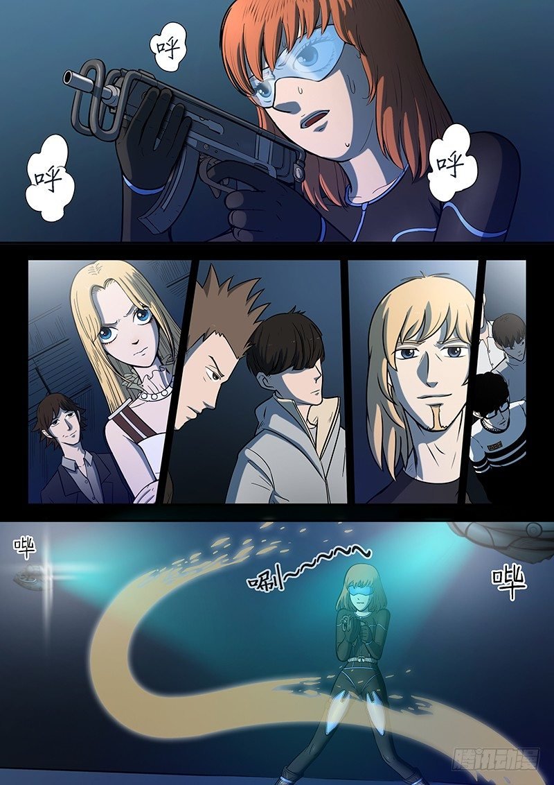 第6回出手（03）