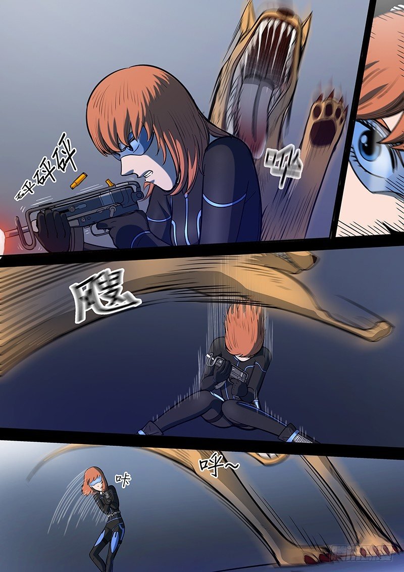 第6回出手（03）