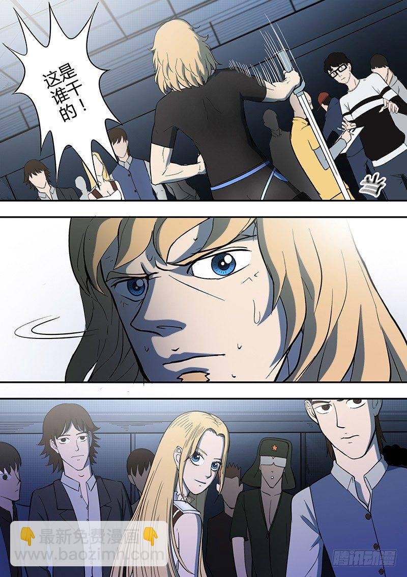 第6回出手（05）