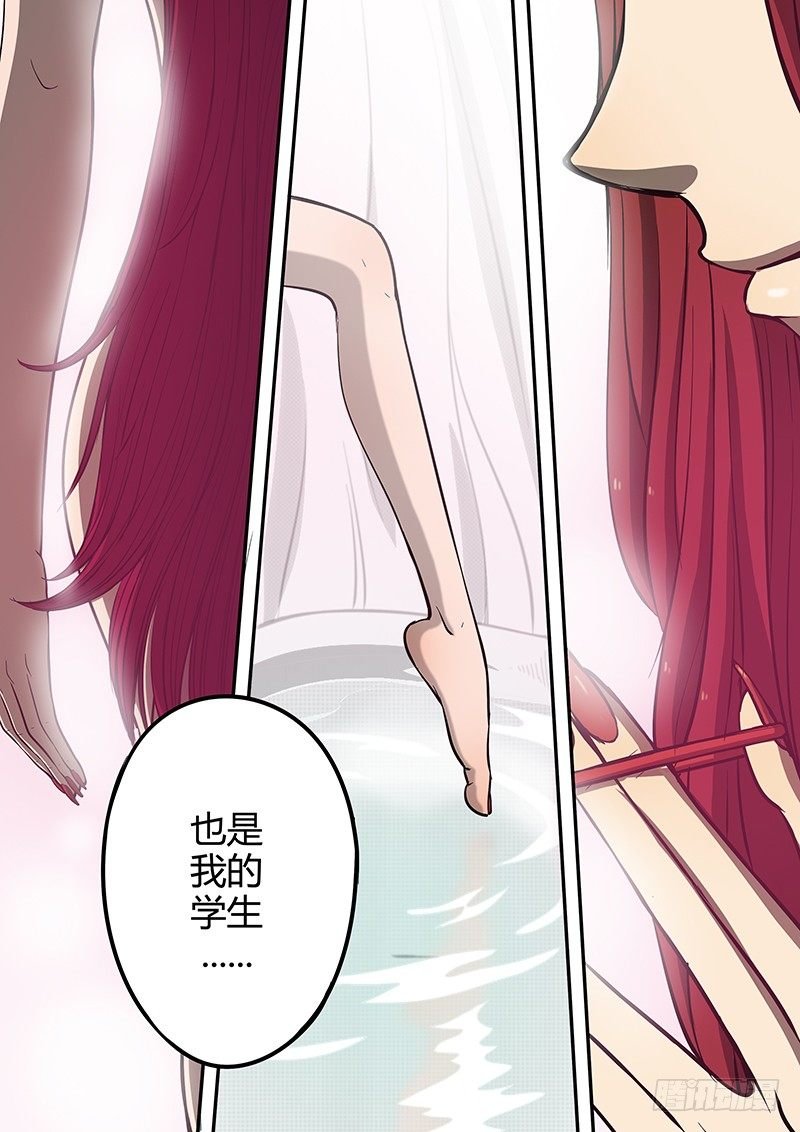 第6回出手（05）