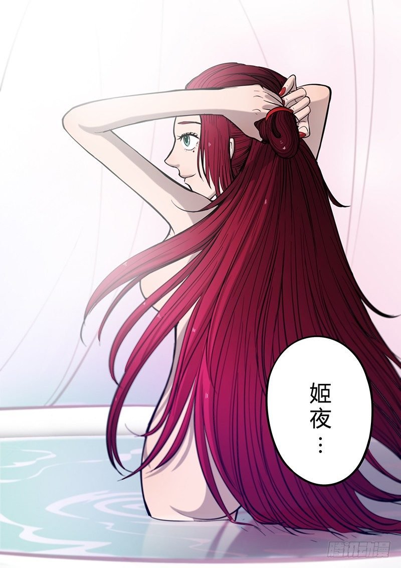 第6回出手（05）