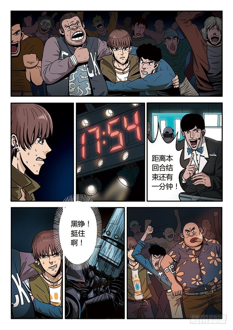 第1回旧城女孩（03）