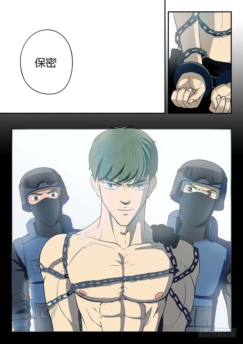 第10回_实验品（02）
