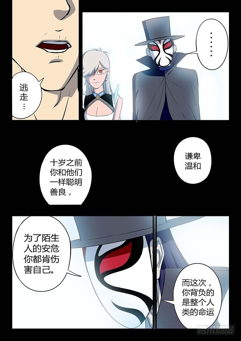 第10回_实验品（02）