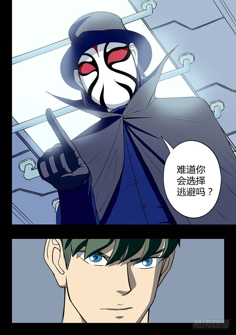 第10回_实验品（02）