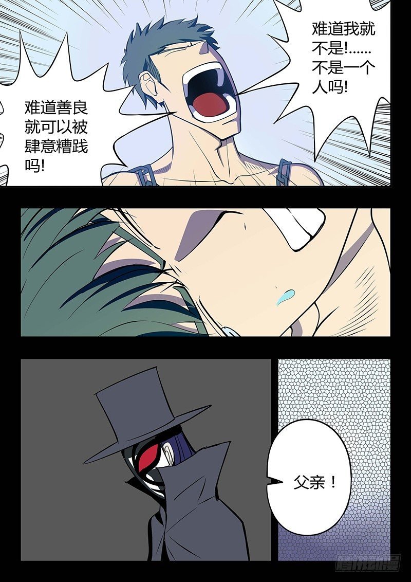 第10回_实验品（02）