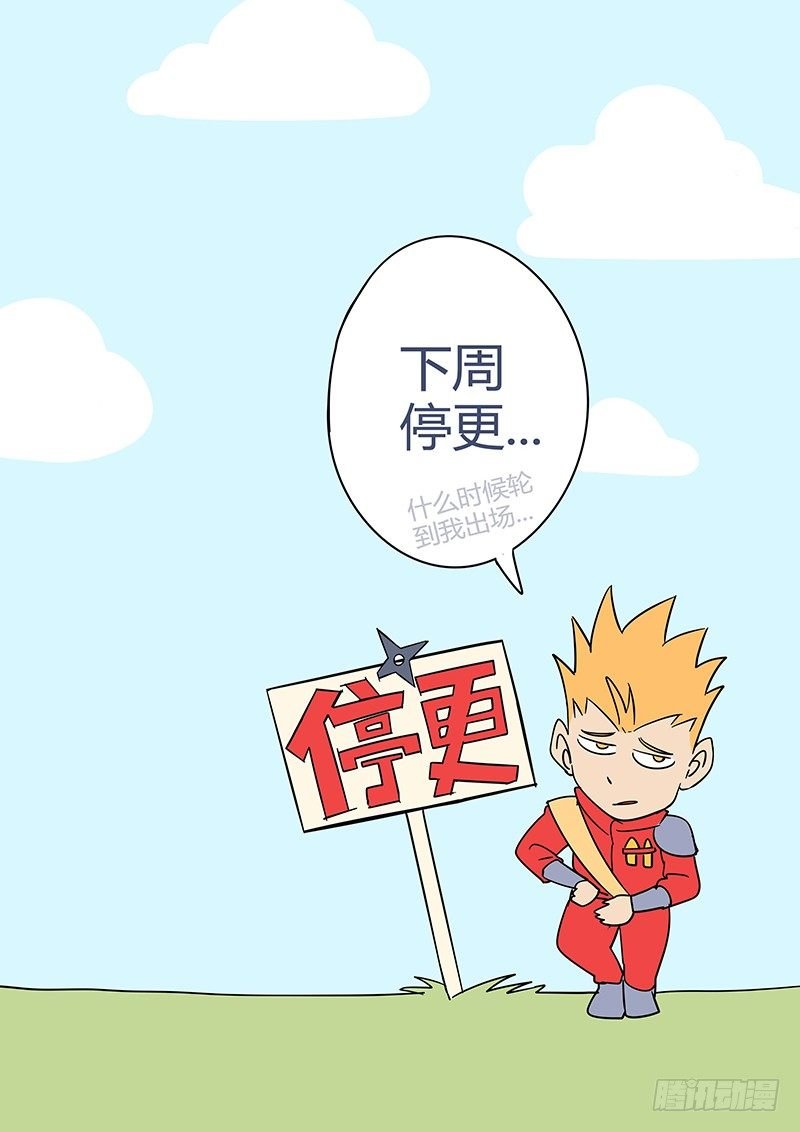 第10回_实验品（02）