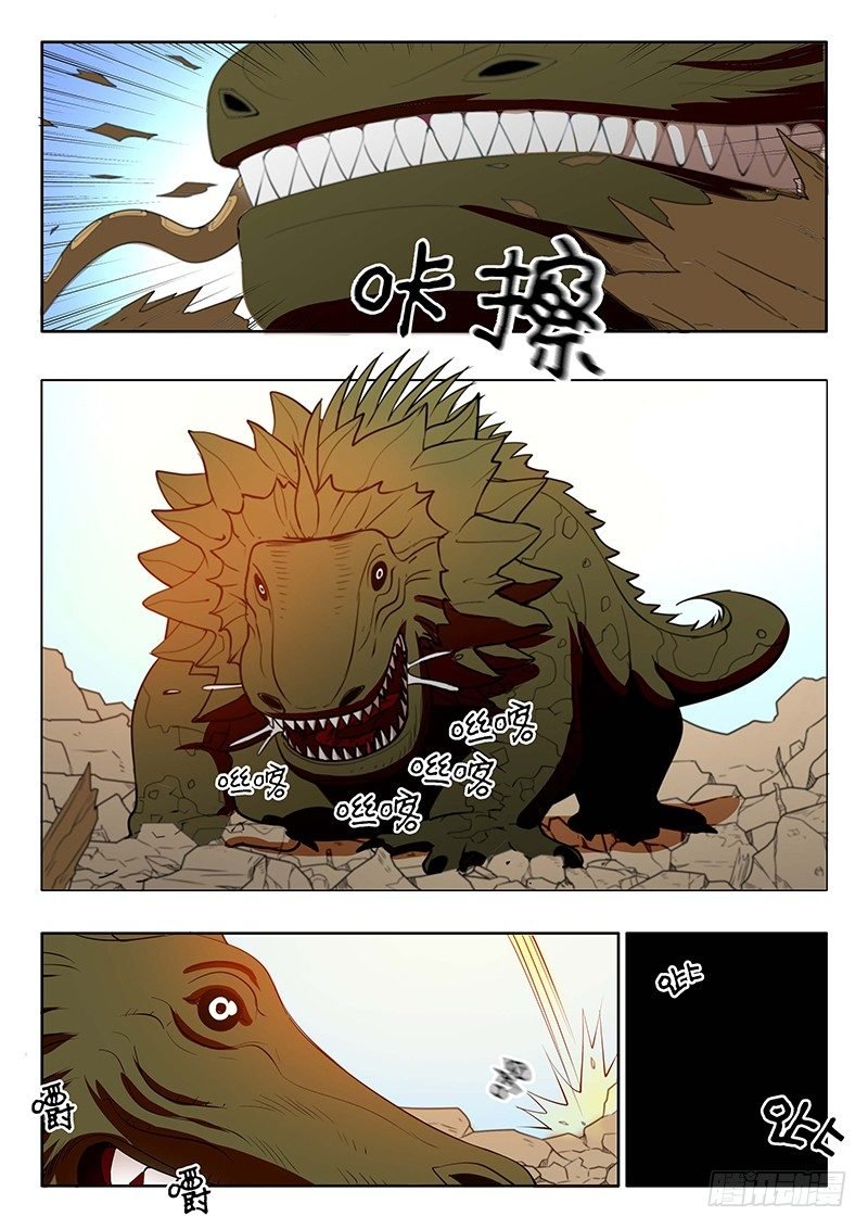 第14回 活着的城市（1）