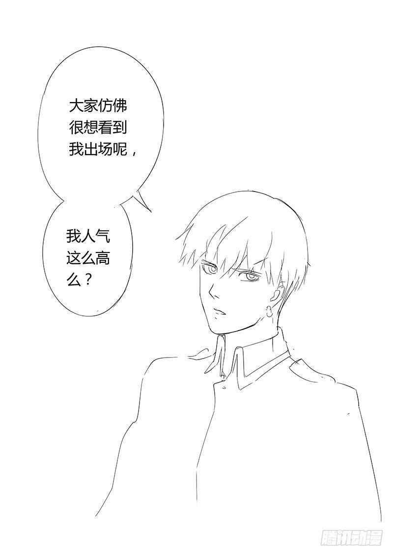第14回 活着的城市（3）