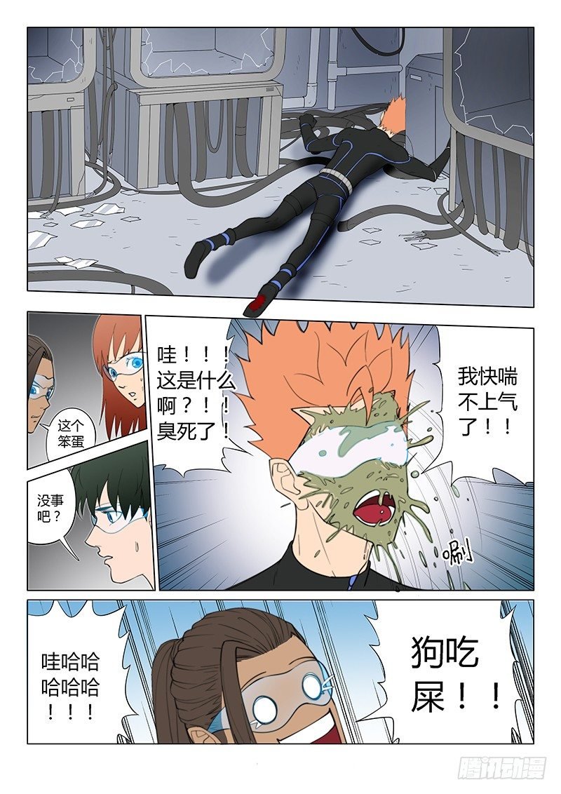 第14回 活着的城市（10）