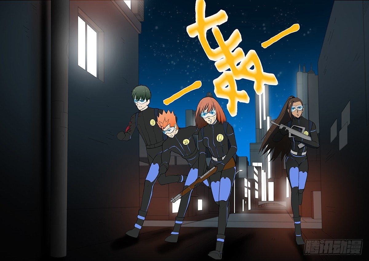 第15回 第四天（01）