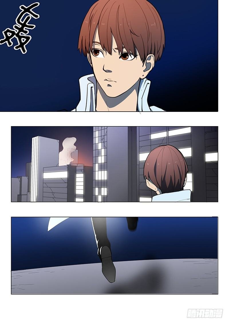 第15回 第四天（02）