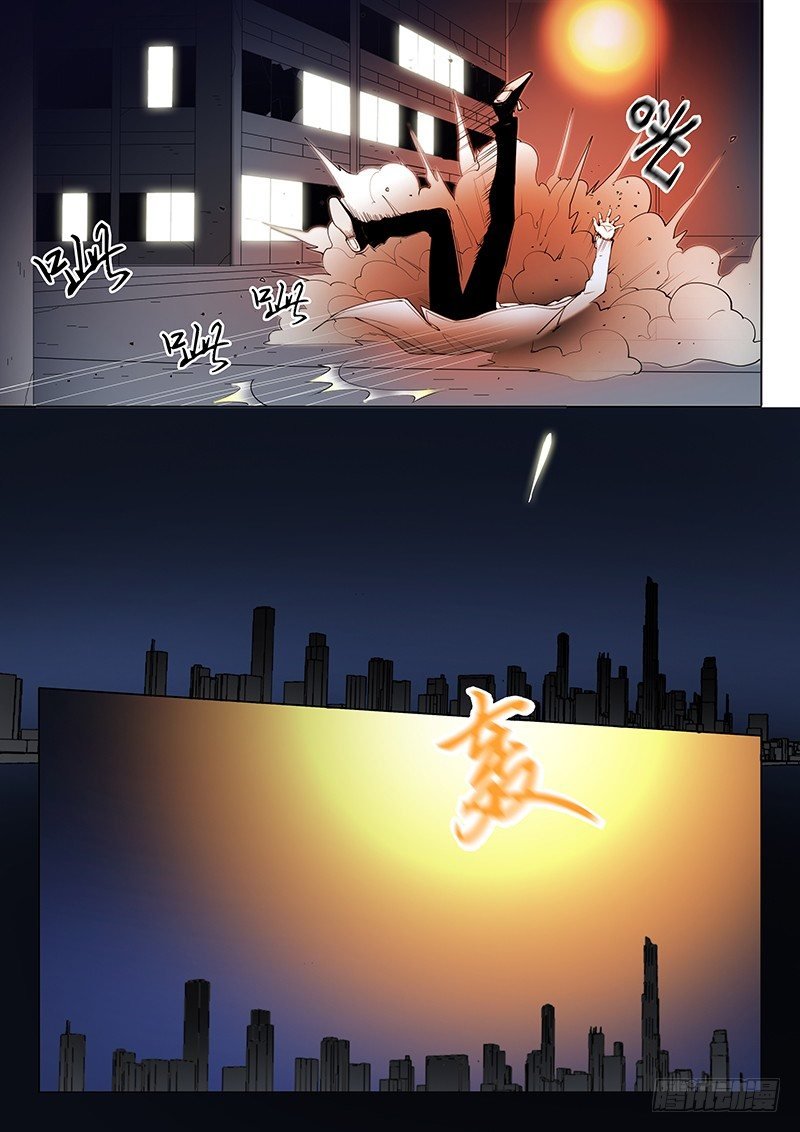 第15回 第四天（04）