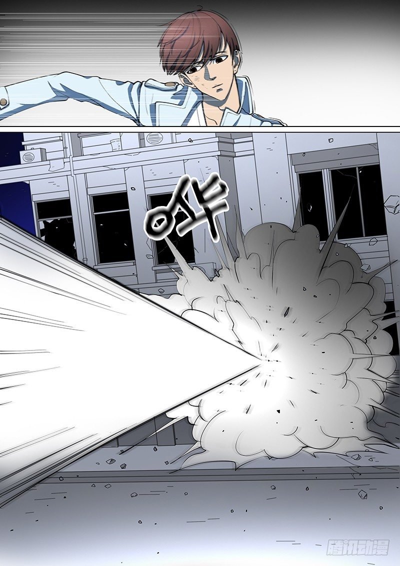 第15回 第四天（05）