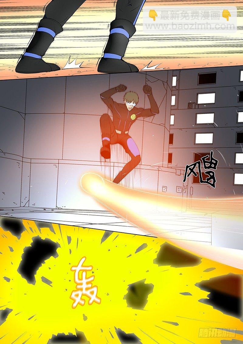 第15回 第四天（06）