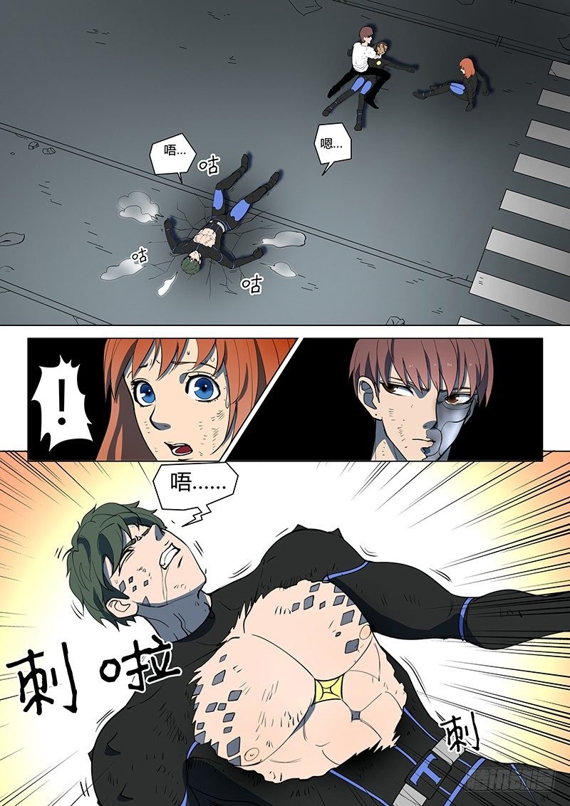 第15回 第四天（07）