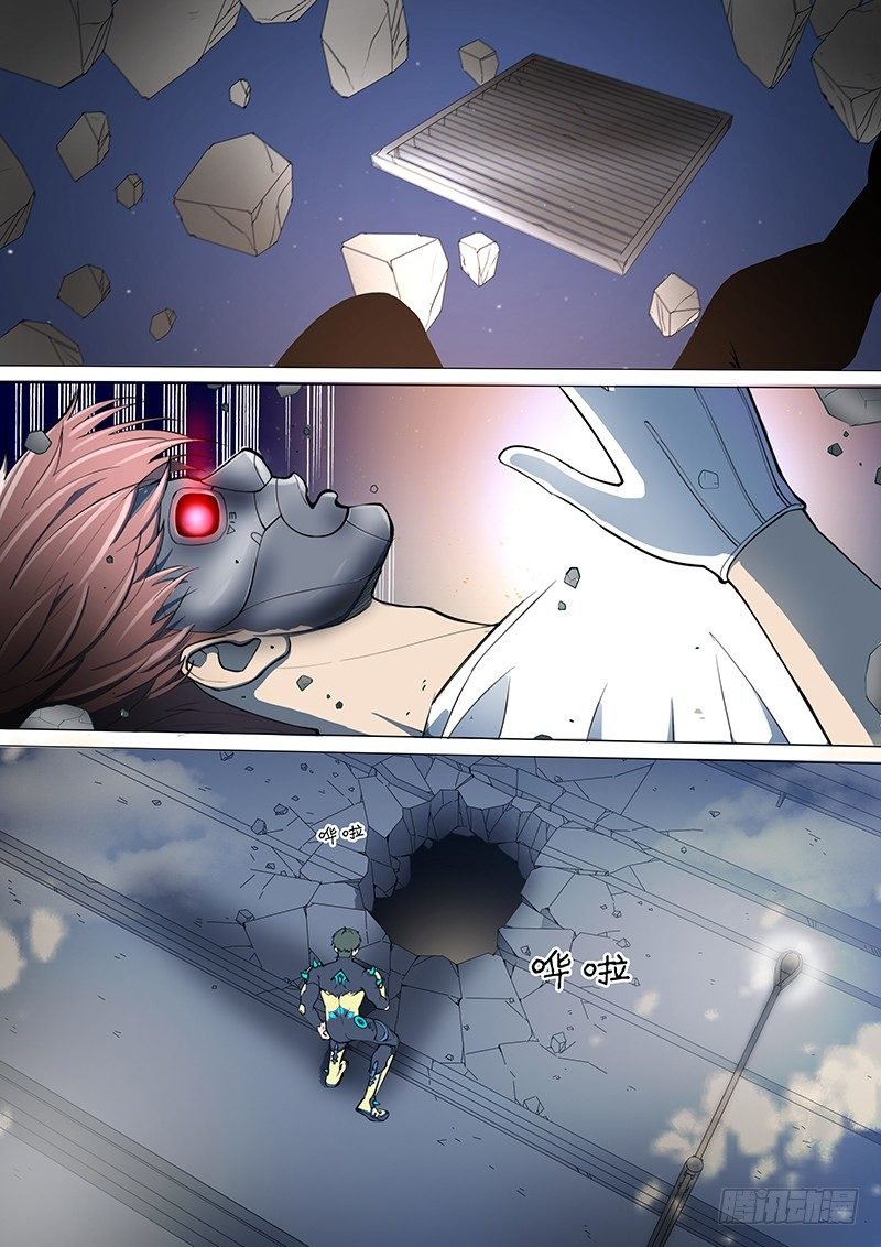第15回 第四天（09）
