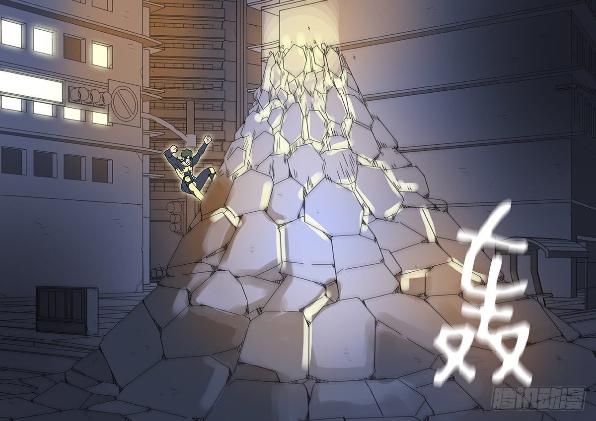 第15回 第四天（09）
