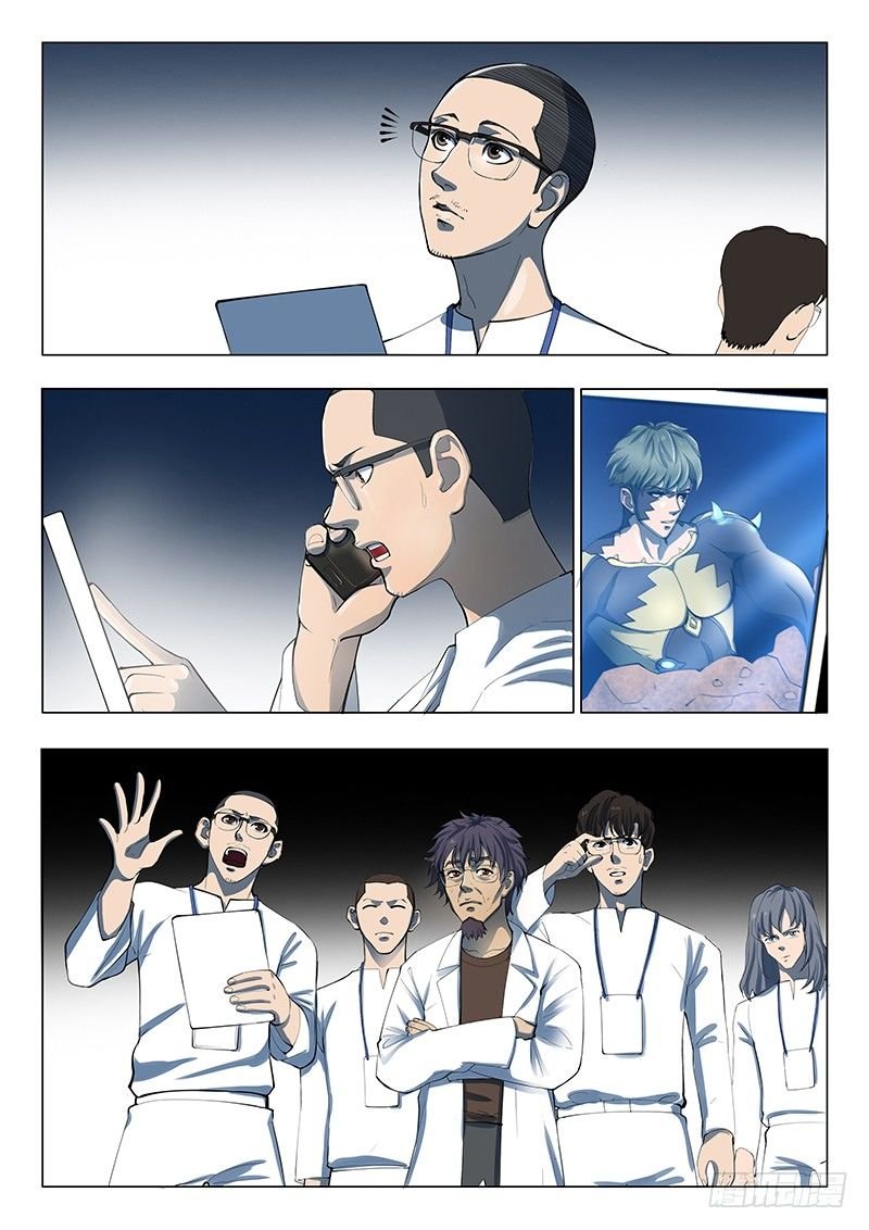 第15回 第四天（10）
