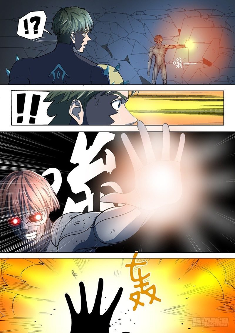 第15回 第四天（10）