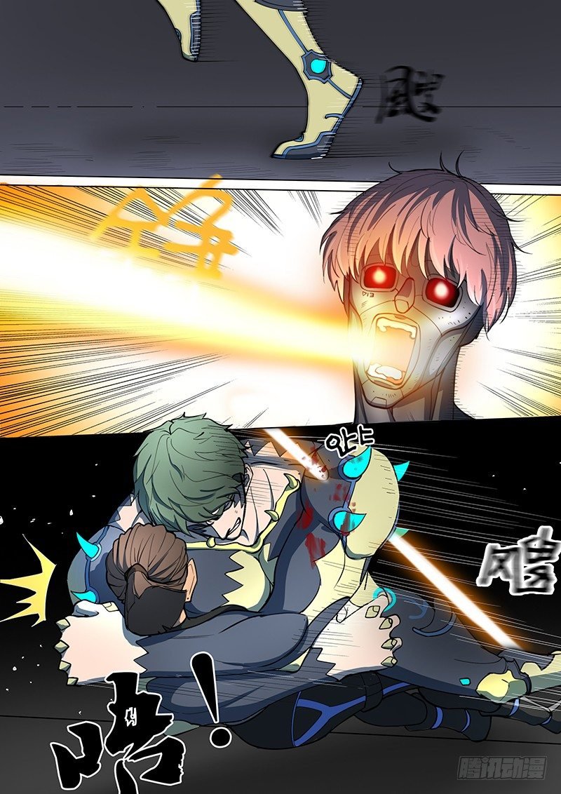 第15回 第四天（10）
