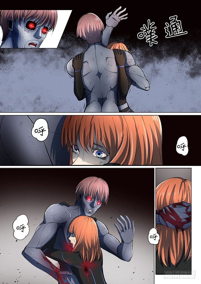 第15回 第四天（11）