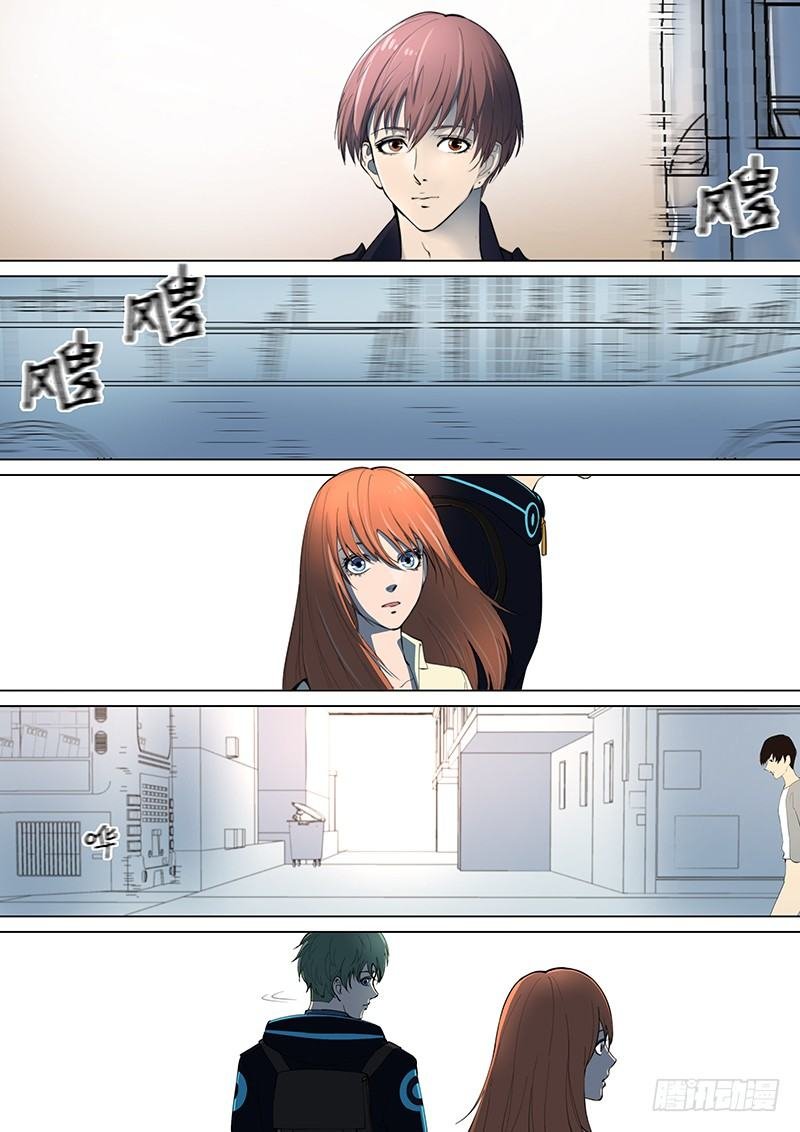 第16回 三个月之后（02）