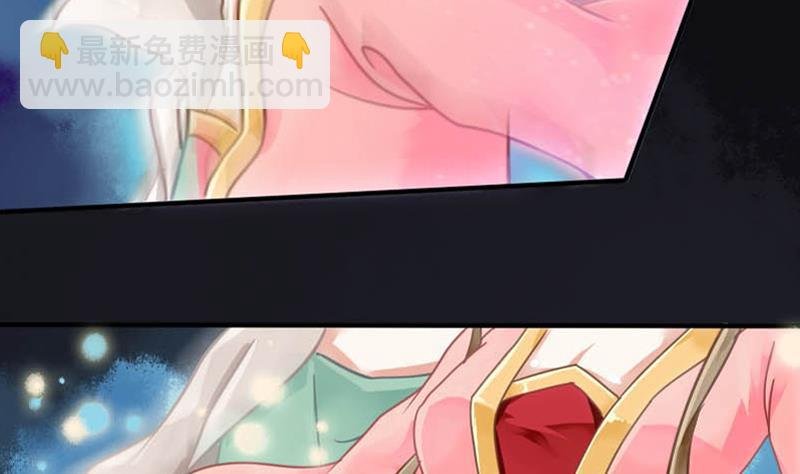 第1话 天上掉下个女汉子