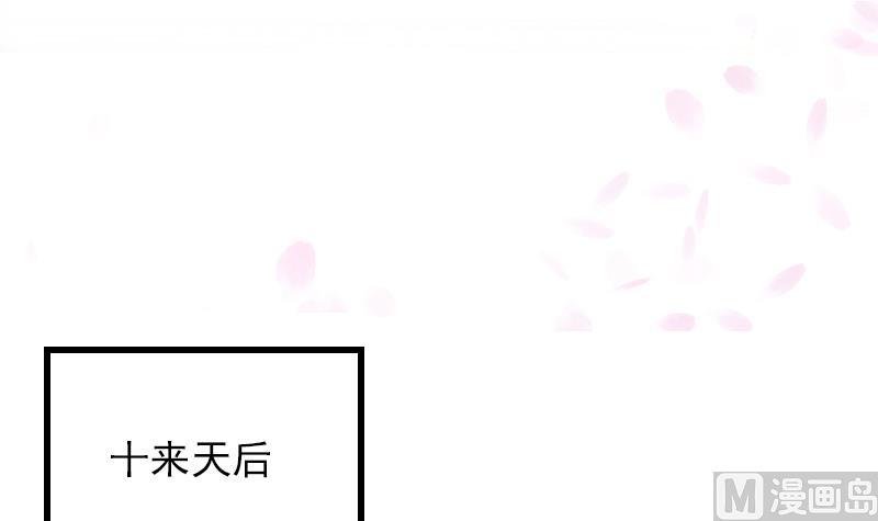 第10话 越狱