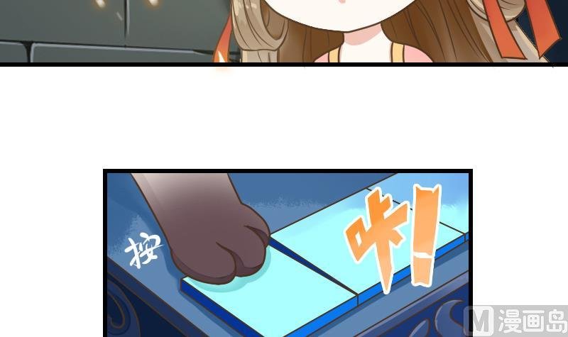第10话 越狱