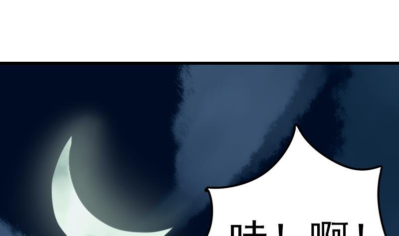 第10话 越狱