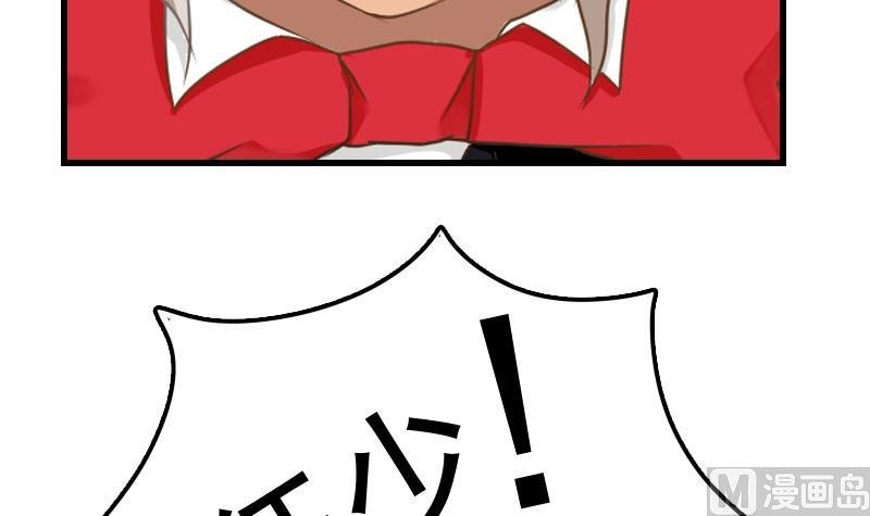 第11话 本命只爱小鱼干