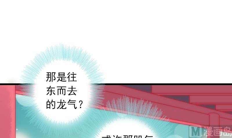 第12话 这个奖励真没用