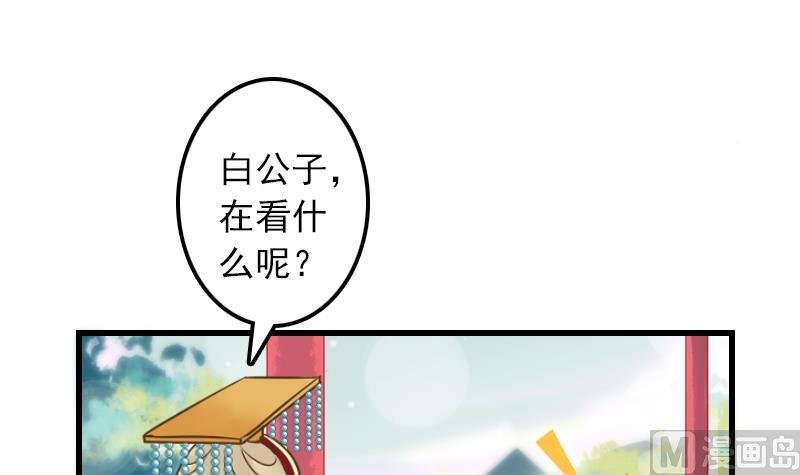 第12话 这个奖励真没用