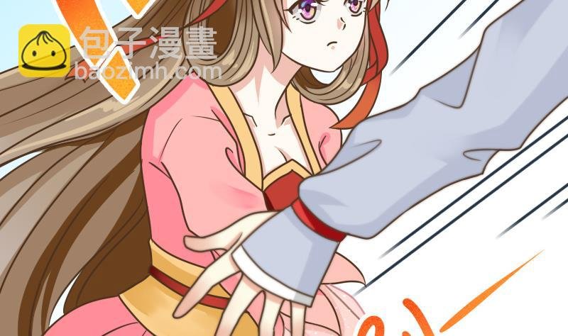 第13话 女人和宠物禁止入内