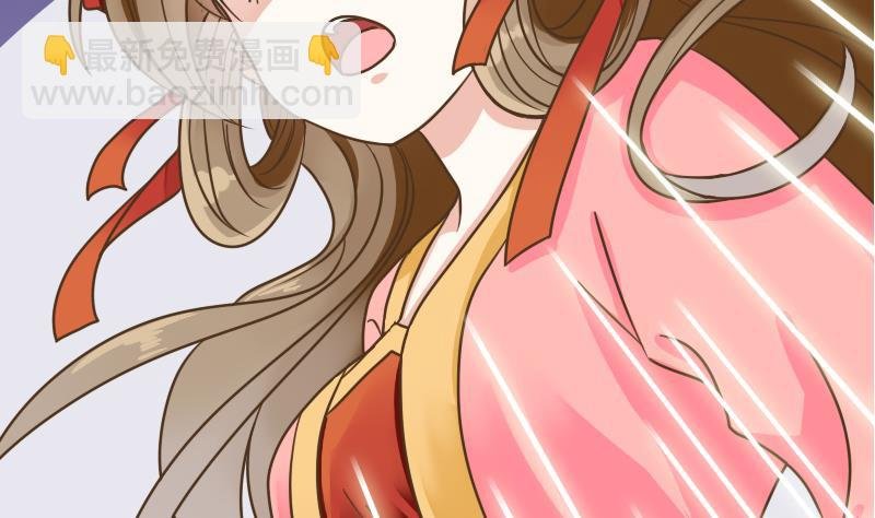 第13话 女人和宠物禁止入内