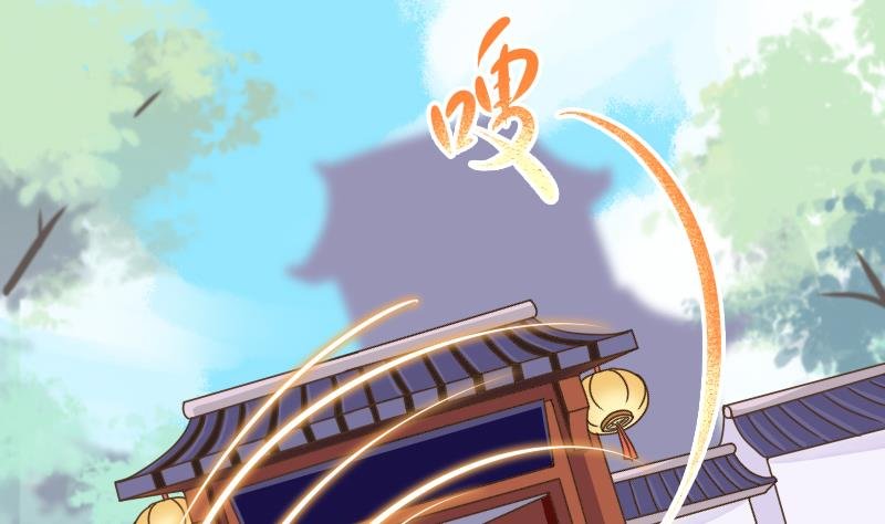 第14话 意外的亲亲