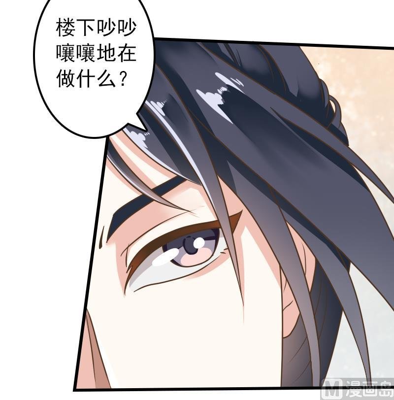 第14话 意外的亲亲