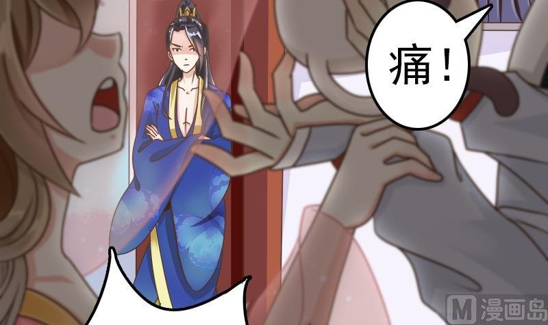 第14话 意外的亲亲