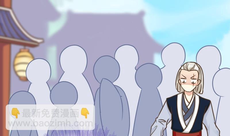 第14话 意外的亲亲