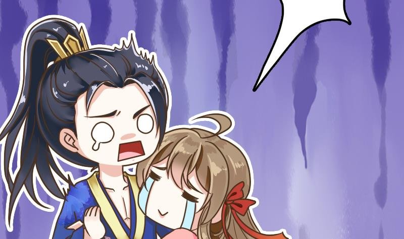 第14话 意外的亲亲